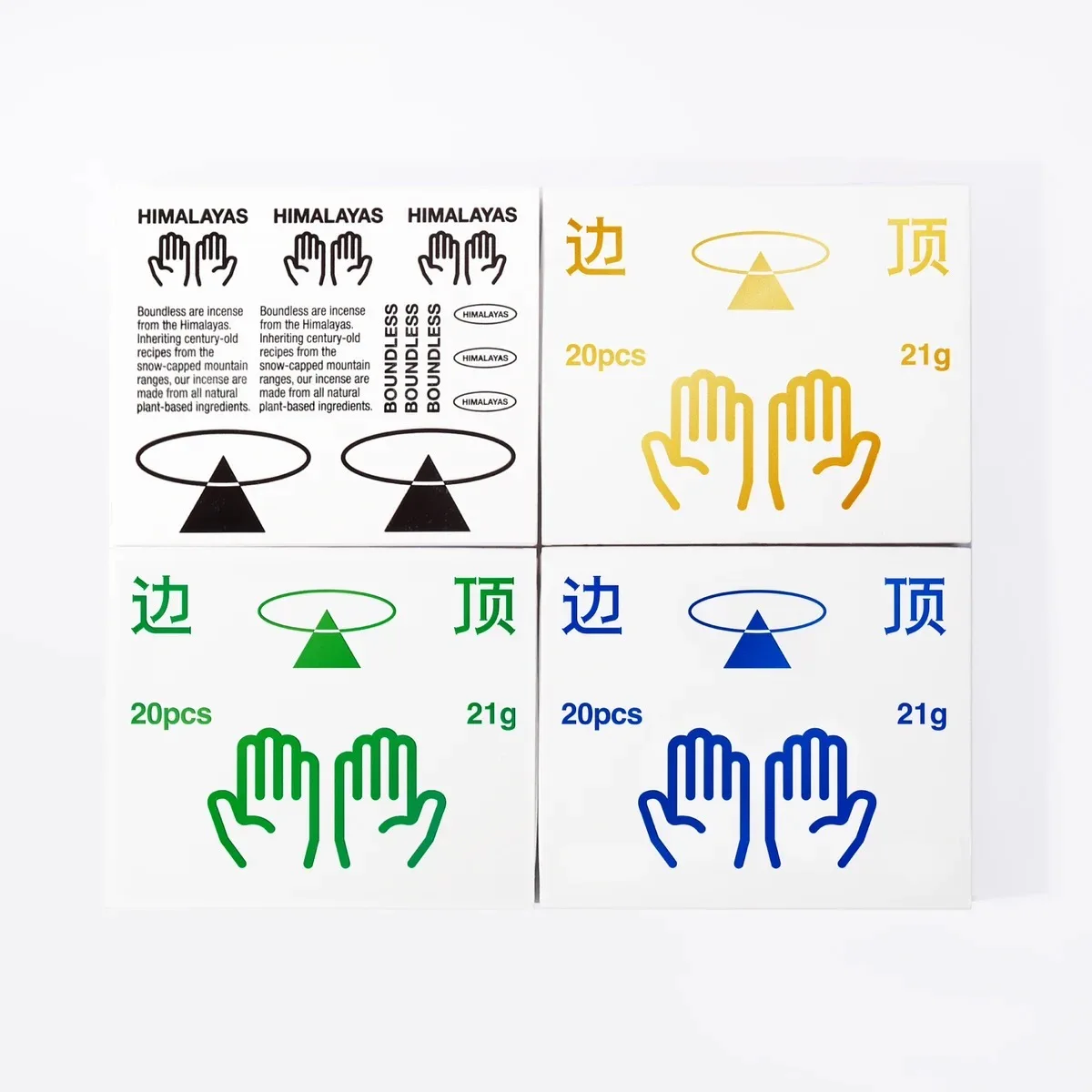 Eco-friendly certificated Wholesale Cosmetic Lipstick Make Up Gift Products Make your own brand Drawer Box