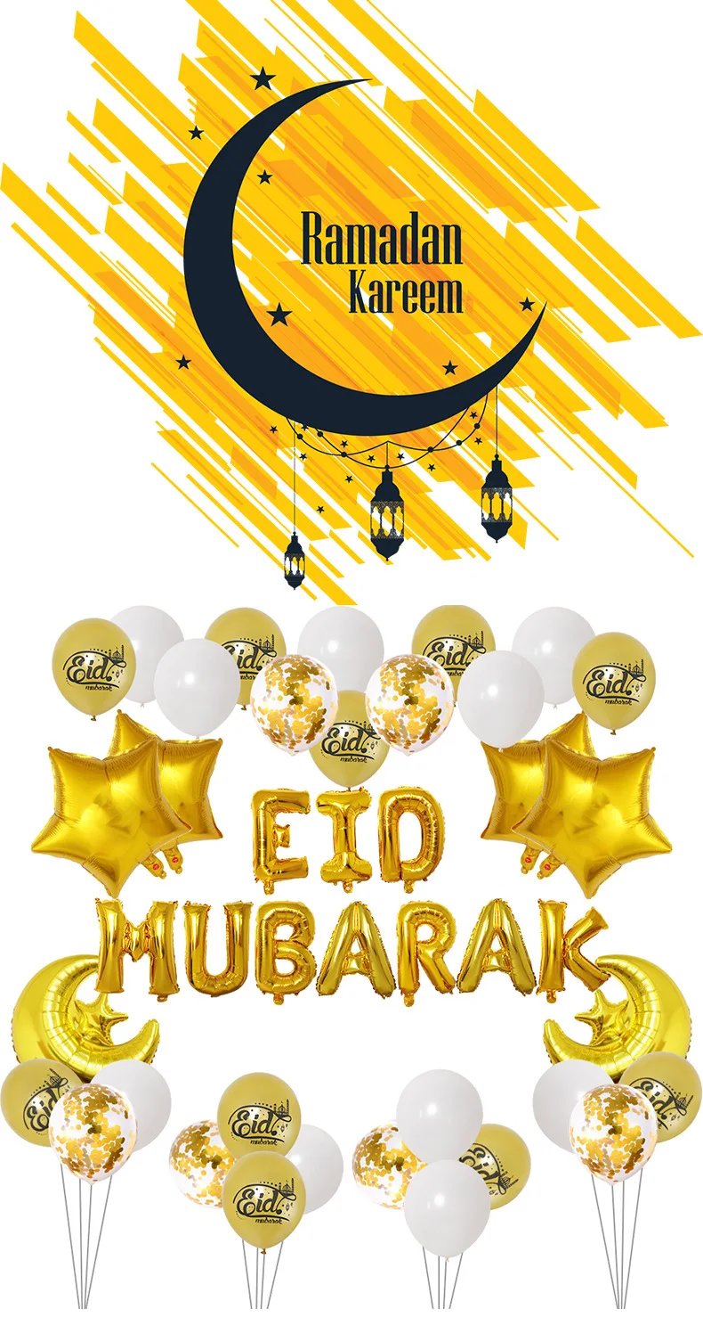 2022 Gold eid mubarak balloons set envolope eid mubarak foil latex balloons banner set eid mubarak ramadan decorations party