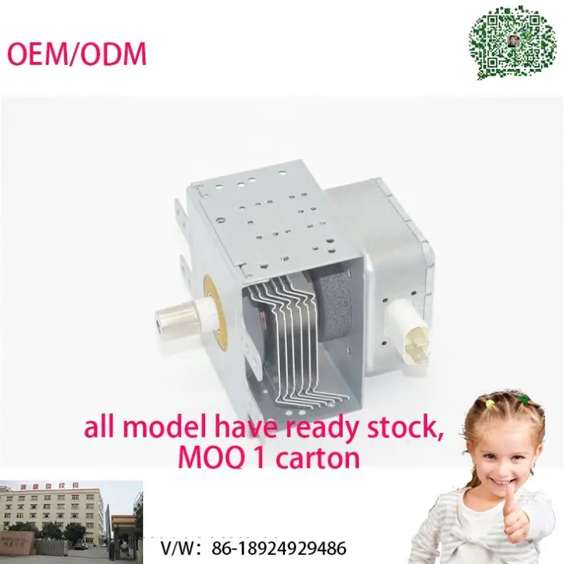 magnetron for microwave industrial drying magnetron microwave oven microwave magnetron 1000w