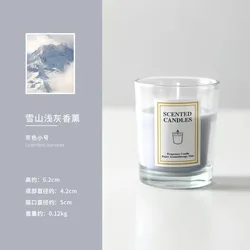 Wholesale High Quality Soy Aroma Gift Set Scented Candle In Glass Jar