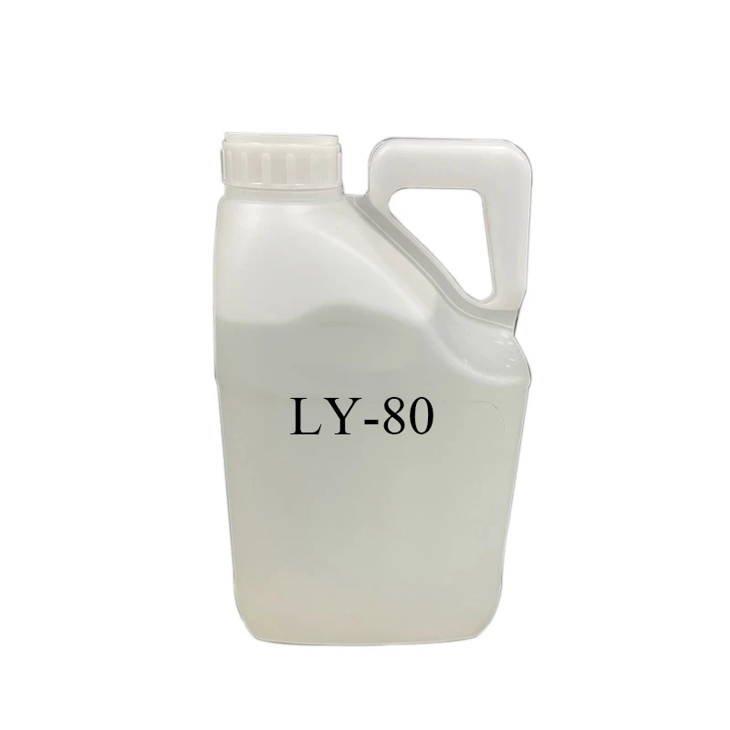 Functional solution biocide chemical liquid preservative for wet wipes cosmetic