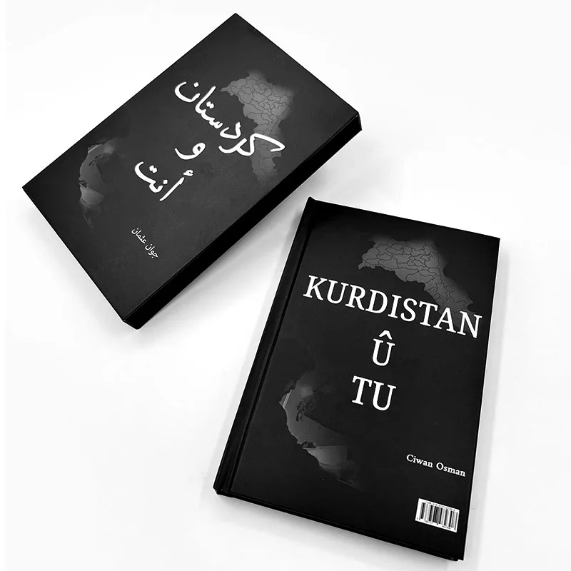 Роскошные фольгированные тиснения с точечным УФ-исламской книгой Издательская печать на заказ книги в твердом переплете из Коран футляром