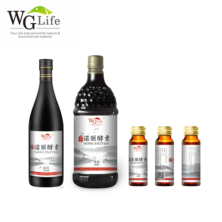 
100% Natural Fresh Noni Fruit Enzyme Concentrate Juice 20:1 Organic Export to USA, Japan, Korea, Poland, UK, Peru, Russia 