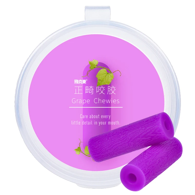 Aligners Tray Seaters Teether Teeth Chew Patient Newborn Chewable Nursing Tooth Care Protector