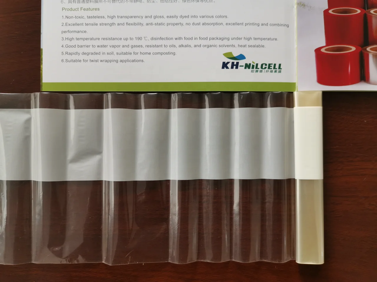 
Bag Of Transparent Regenerated Cellulose Film Biodegradable Cellulose Rolling Paper Cellophane 