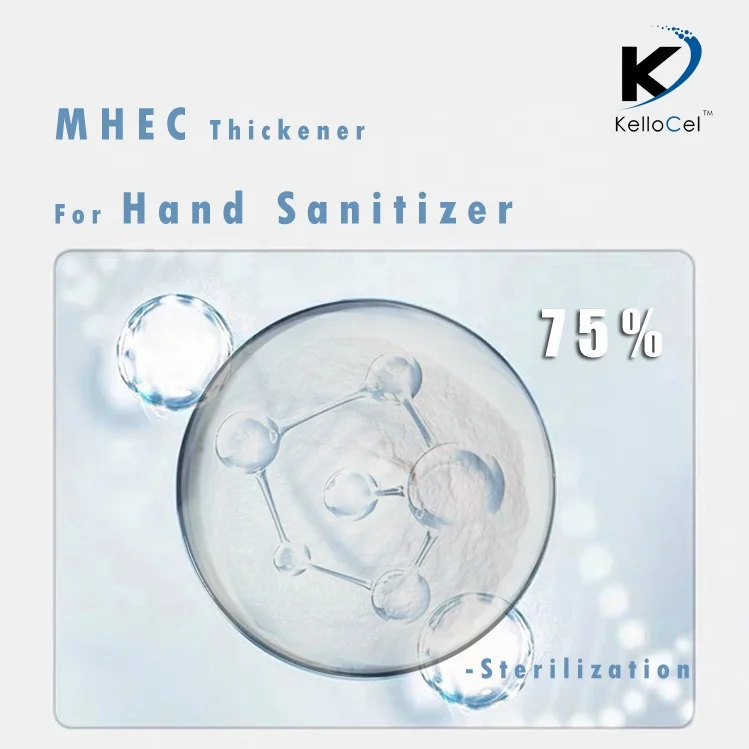 Good transparency natural cellulose ether KelloCel HPMC thickener for hand wash/dish washing with high mildness