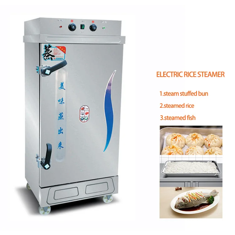 RUITAI Commercial Bun Steamer Industrial  Rice Steamer Machine Electric Induction Dim Sum Steamer Machine