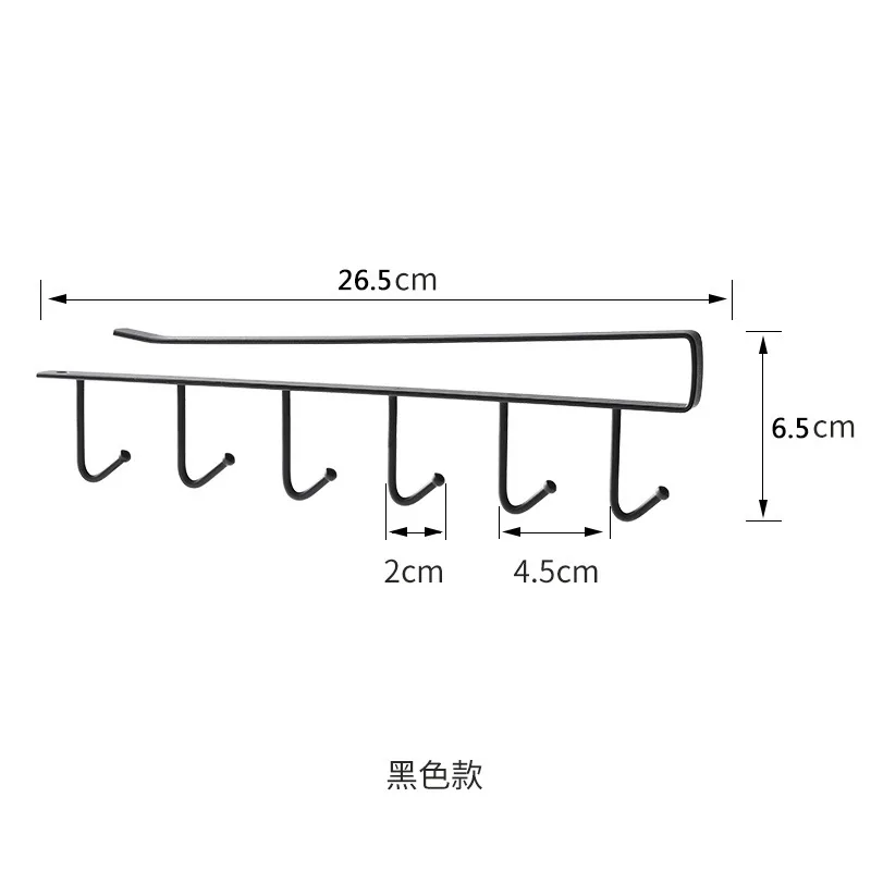 Kitchen hook Iron cabinet storage rack Multi-functional row hook wardrobe organizer Kitchen traceless cabinet hook