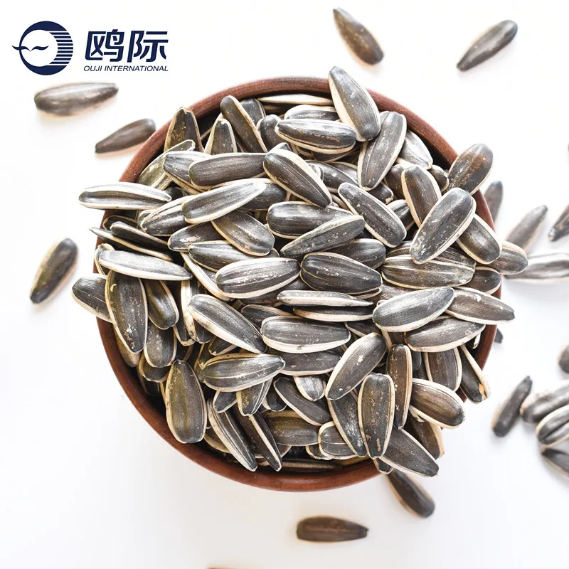 wholesale spring  high quality organic sunflower seeds for planting
