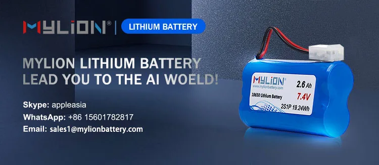 7.4V-2600mah-2S1P_01.jpg