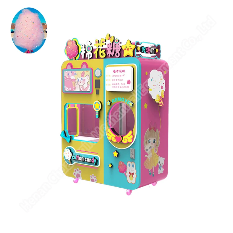Whole-sale Price New Sale Cotton Candy Vending Machine 6 Boxes