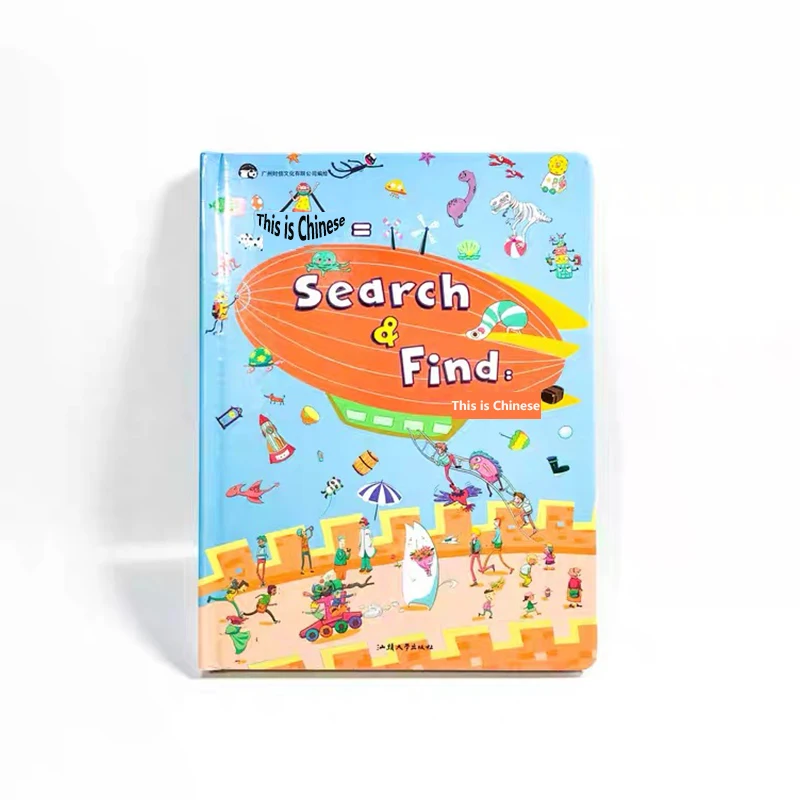 Best Quality Puzzle Hot Sale Educational Puzzle Toys Habitat Bingo |  PUEDO EVA Puzzles and Games Toys From Turkey
