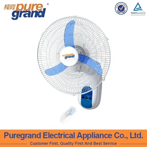 Vintage industrial electric home oscillating high velocity 16 inch wall mount electric air fan remote control