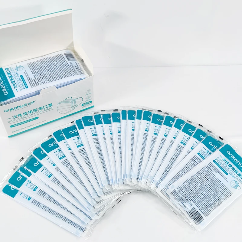 Disposable 3ply Medical Face Mask Surgical Mask Factory Type IIR Non Woven Surgical Surgical Face Mask Medical Grade