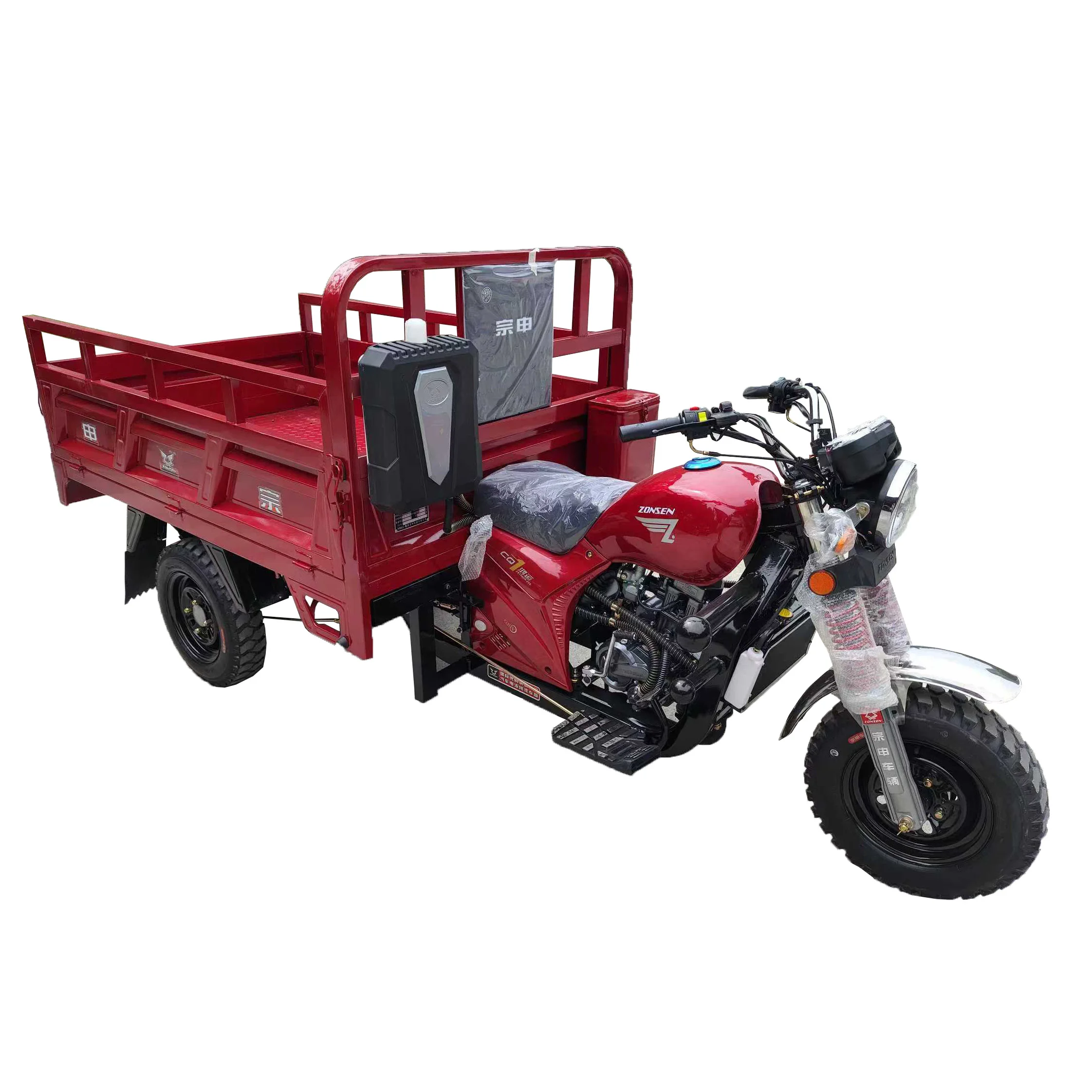 200cc Super Loading Gasoline Motor Tricycle 3 Big Wheels Open Body 250cc Displacement 150cc Petrol Popular Style Cargo