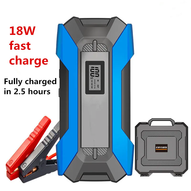 Portable Charger Starting Device Emergency Tool Multi-function Battery Portable 12v OEM Passenger Car Jump Starter