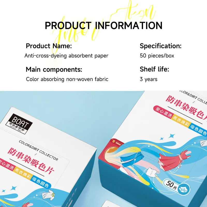 Wholesale Thickening Color Grabber Papers Fabric Capture Laundry Detergent Sheets Anti-cross-dyeing absorbent sheets