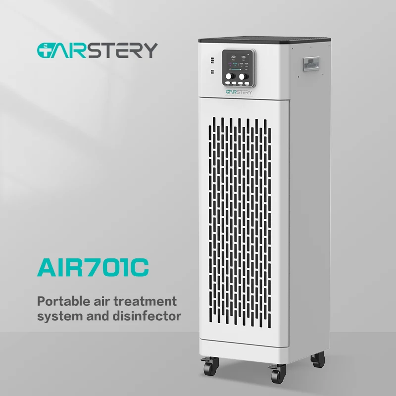 Airstery Professional Vertical HEPA Filter Air Purify for Hospital Ward Sterilization Equipment