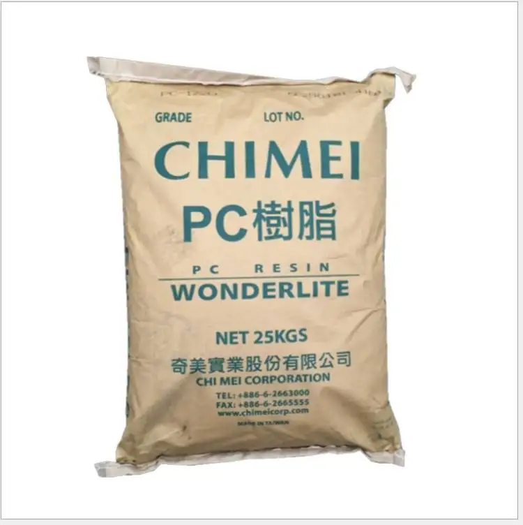2022 sales of high quality low price PC weather resistant UV resistant polycarbonate resin polycarbonate supplier