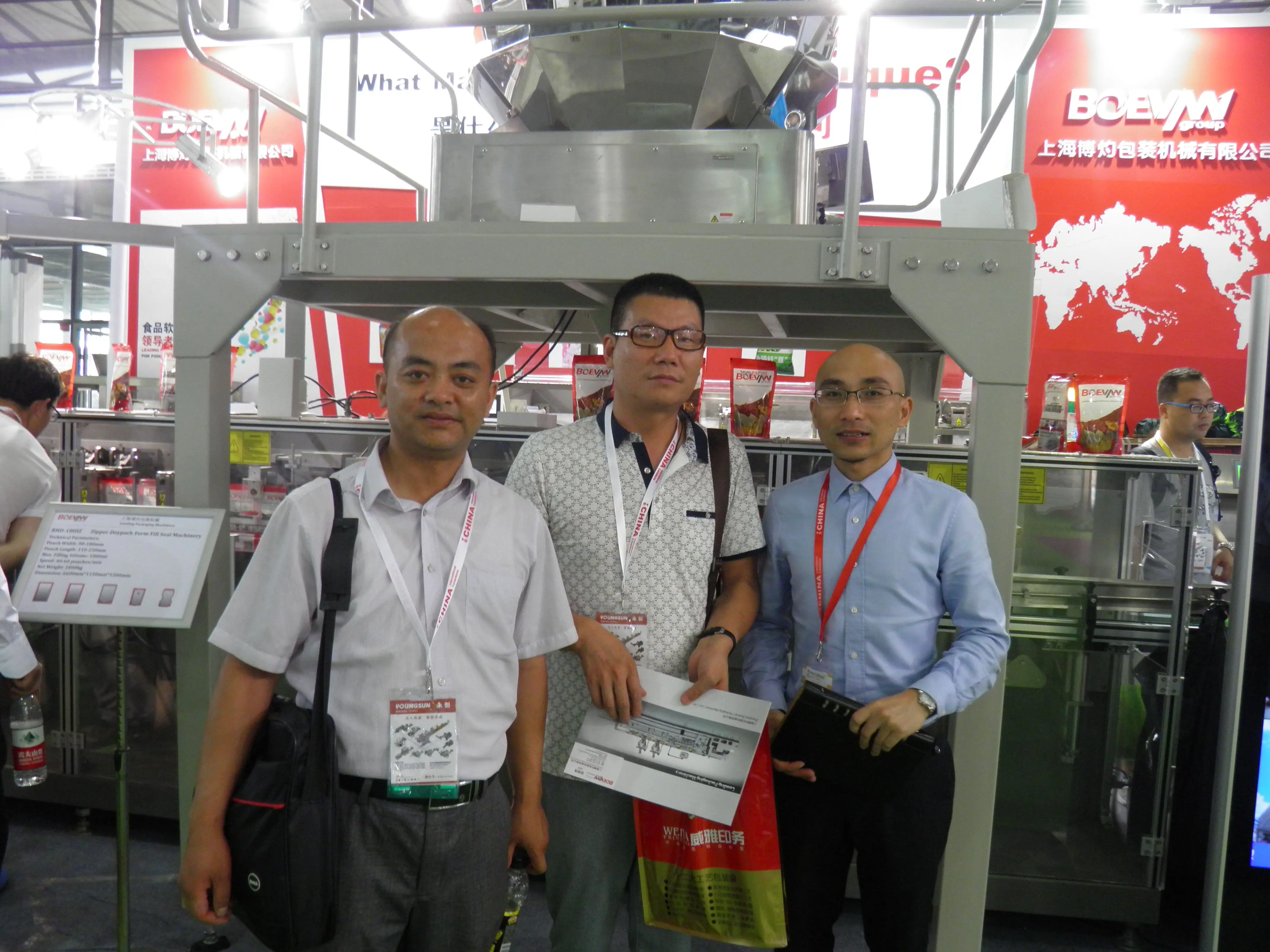 vertical form fill seal food powder corn flour large bag packing machine 5kg