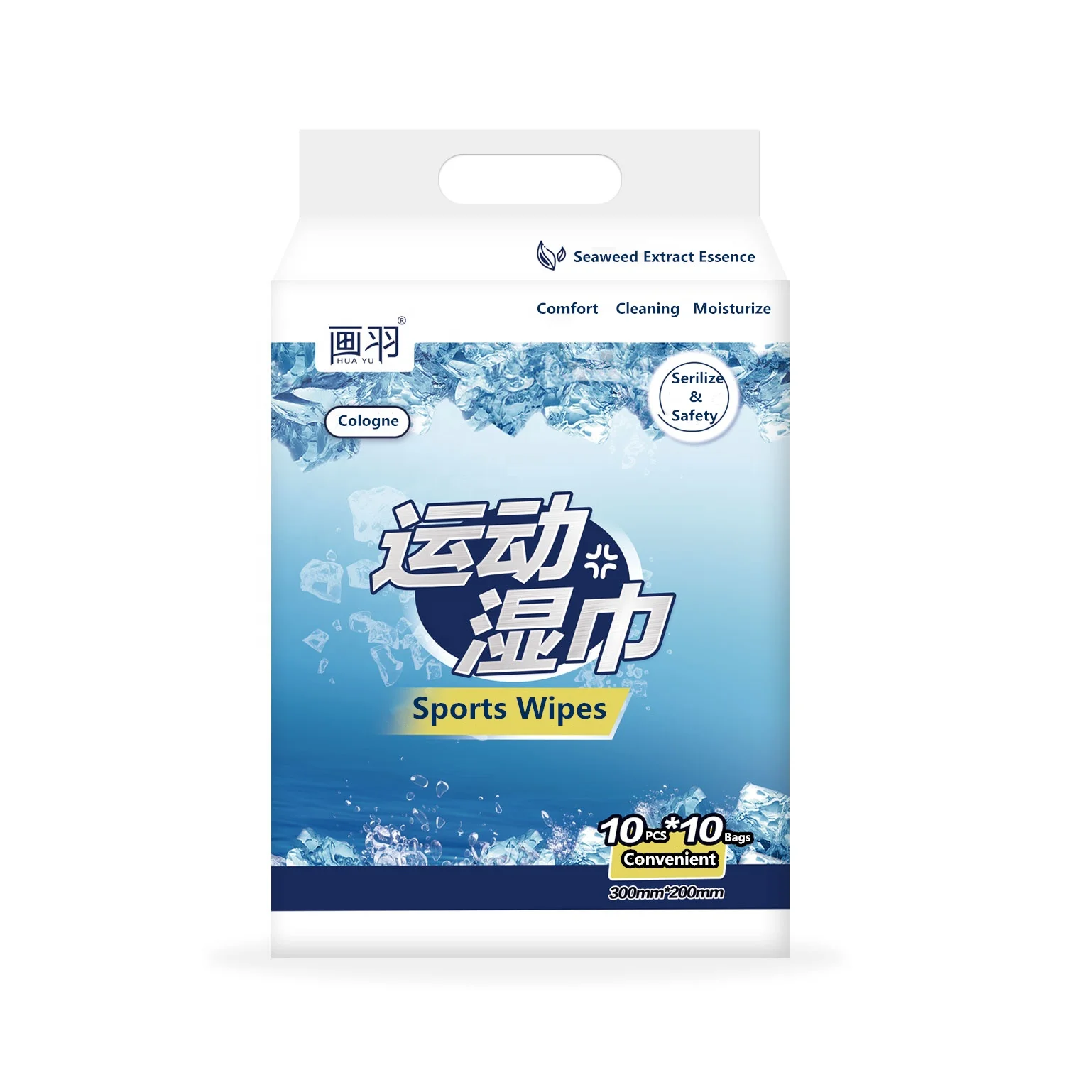 HUAYU Chinese factories manufacture fitness clean wet wipe sports and energy wet wipe
