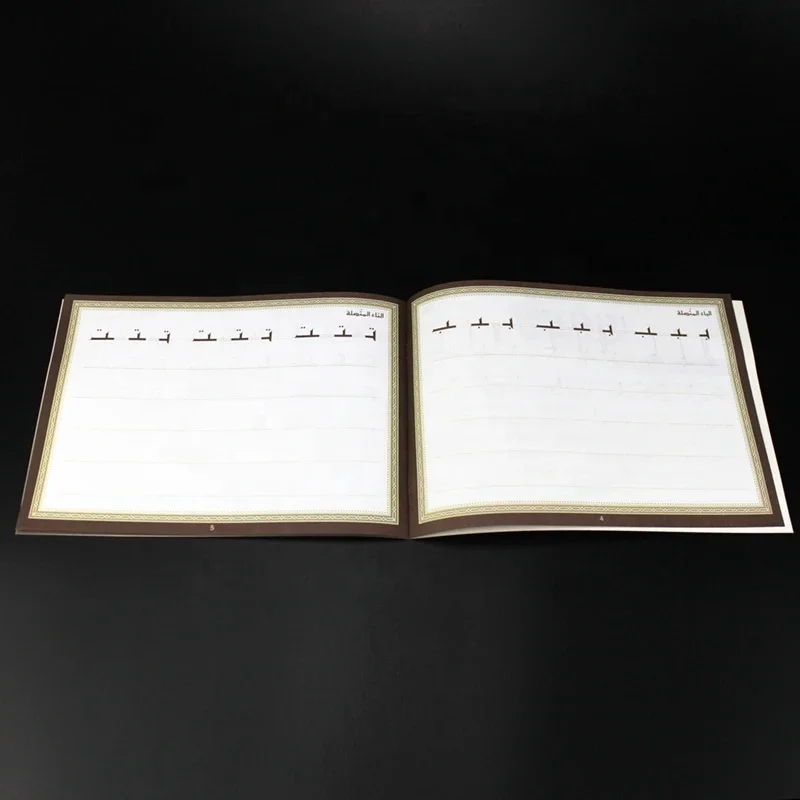 Arabic Letters/Alphabet Children Adult Pen Copybook A4 Handwriting Practice Books For Writing Calligraphy