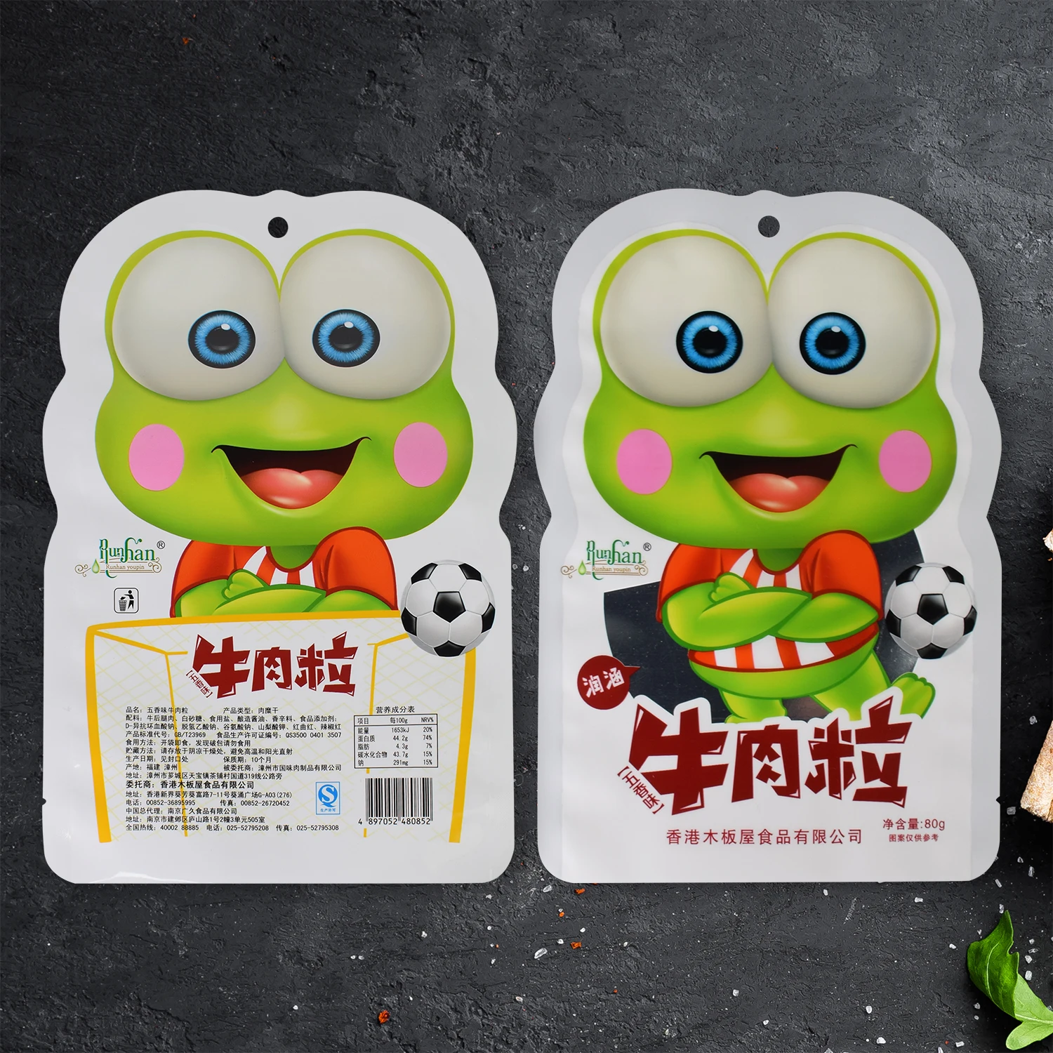 Multiple Size Metallized Material Self-adhesive Shape Bag Self Sealing Small Plastic Bags For Candy