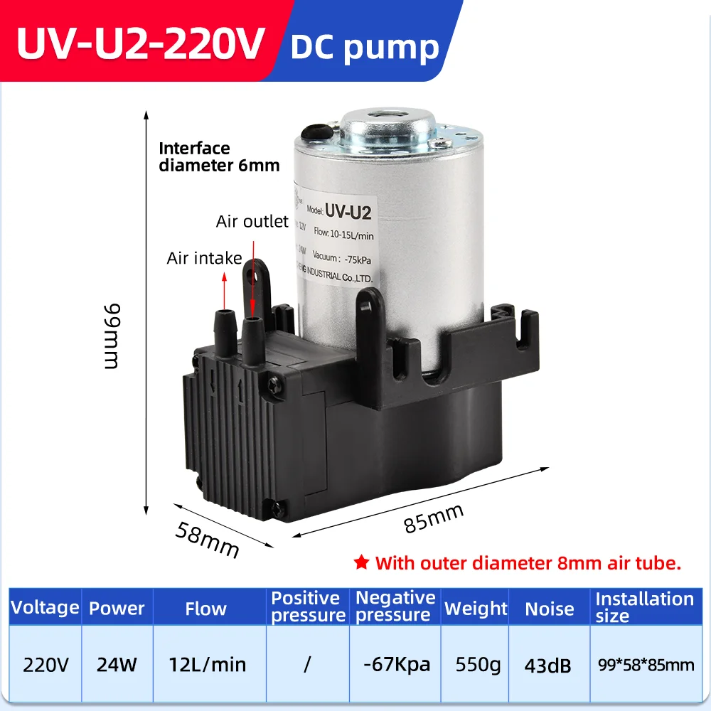 UV-U2 12V/24V/220V 13W Industrial DC Mini Electric Negative Air Pressure Diaphragm Vacuum Pump For Medical Equipment