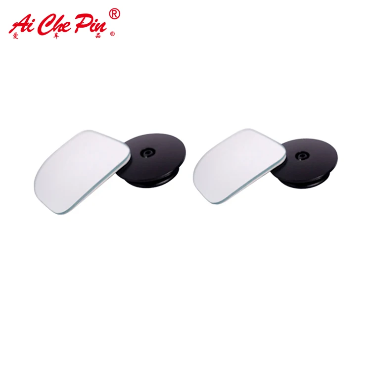 New Products 2020 Innovative Product Car Accessories 2 Piece Blind Spot Mirror for Cars