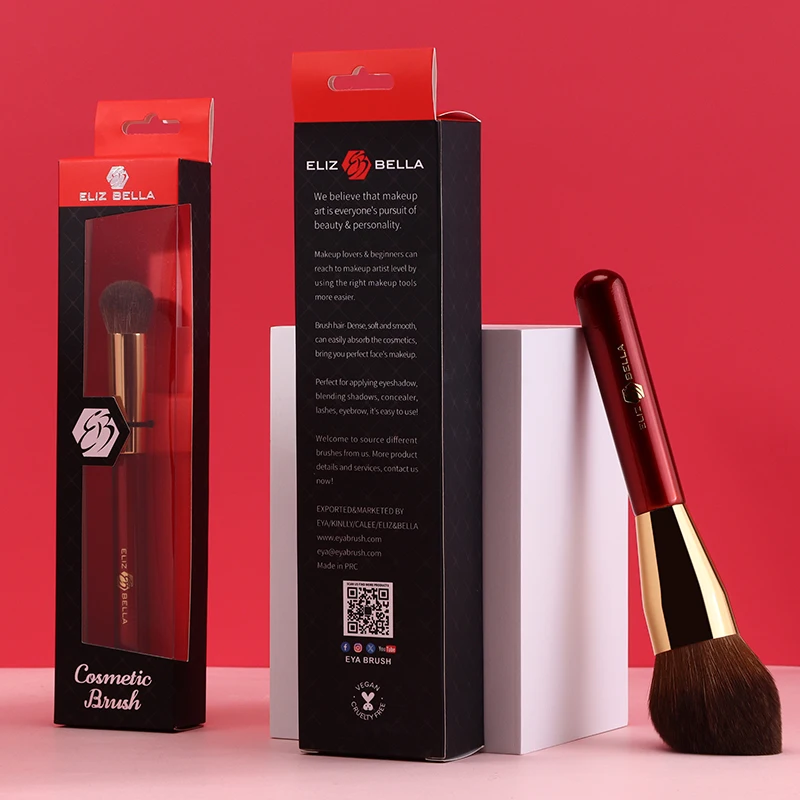 Professional Quality Makeup Brush Set,Gold Copper Ferrule And Wooden Handle,Beauty Cosmetic Packaging Box