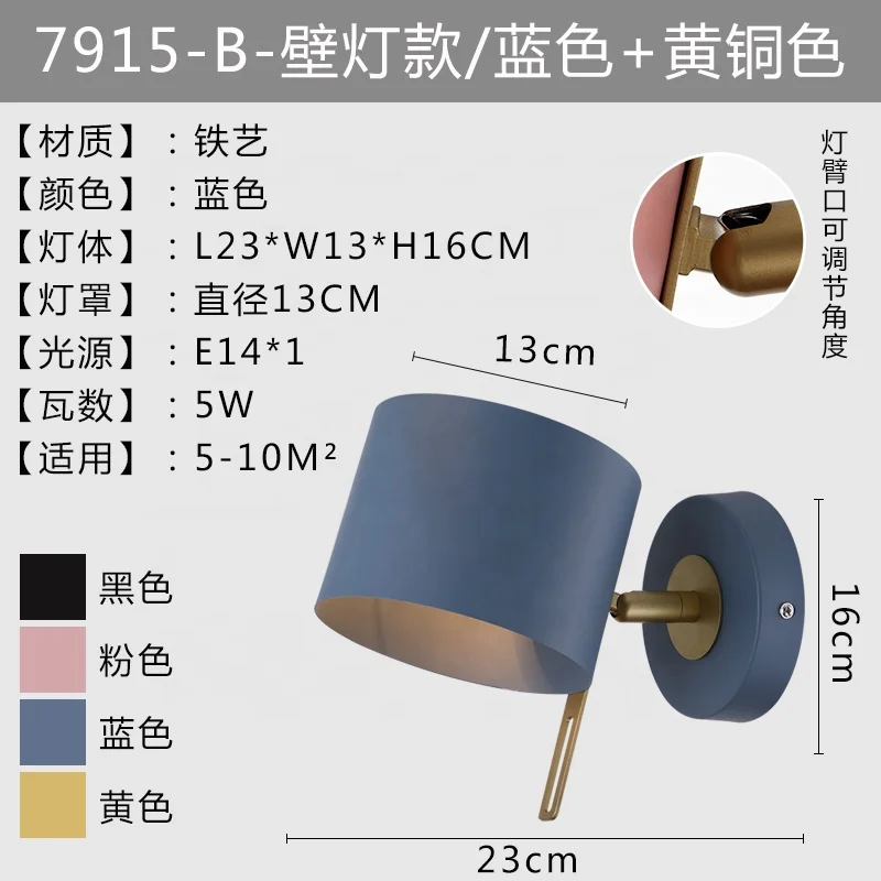 Magnetic rechargeable cordless restaurant design marble handmade office smart tiffany table lamp