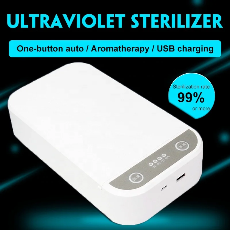 
Portable small led UV light smartphone sterilizer box with USB wireless charging uv led sterilizer box 