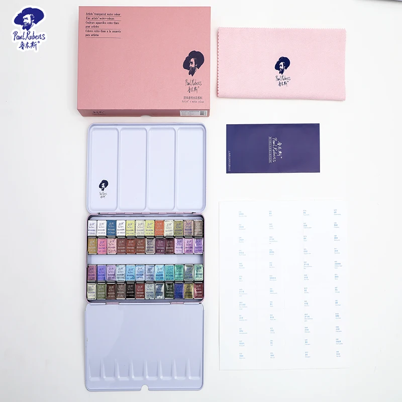 Paul Rubens Artist Grade 48 Colors Pearl Luster Solid Watercolor Paint  Set