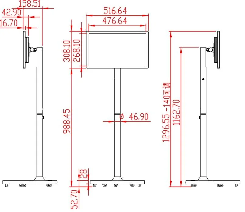 CNS-215MSD 21.5 inch smart screen touch screen portable tv movable rechargeable white lcd smart TV mobile smart display