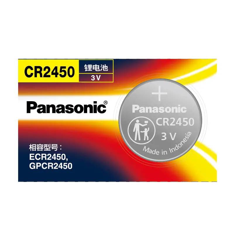 2450 батарея часы cr 3v литиевая монета dl2450 cr2450n