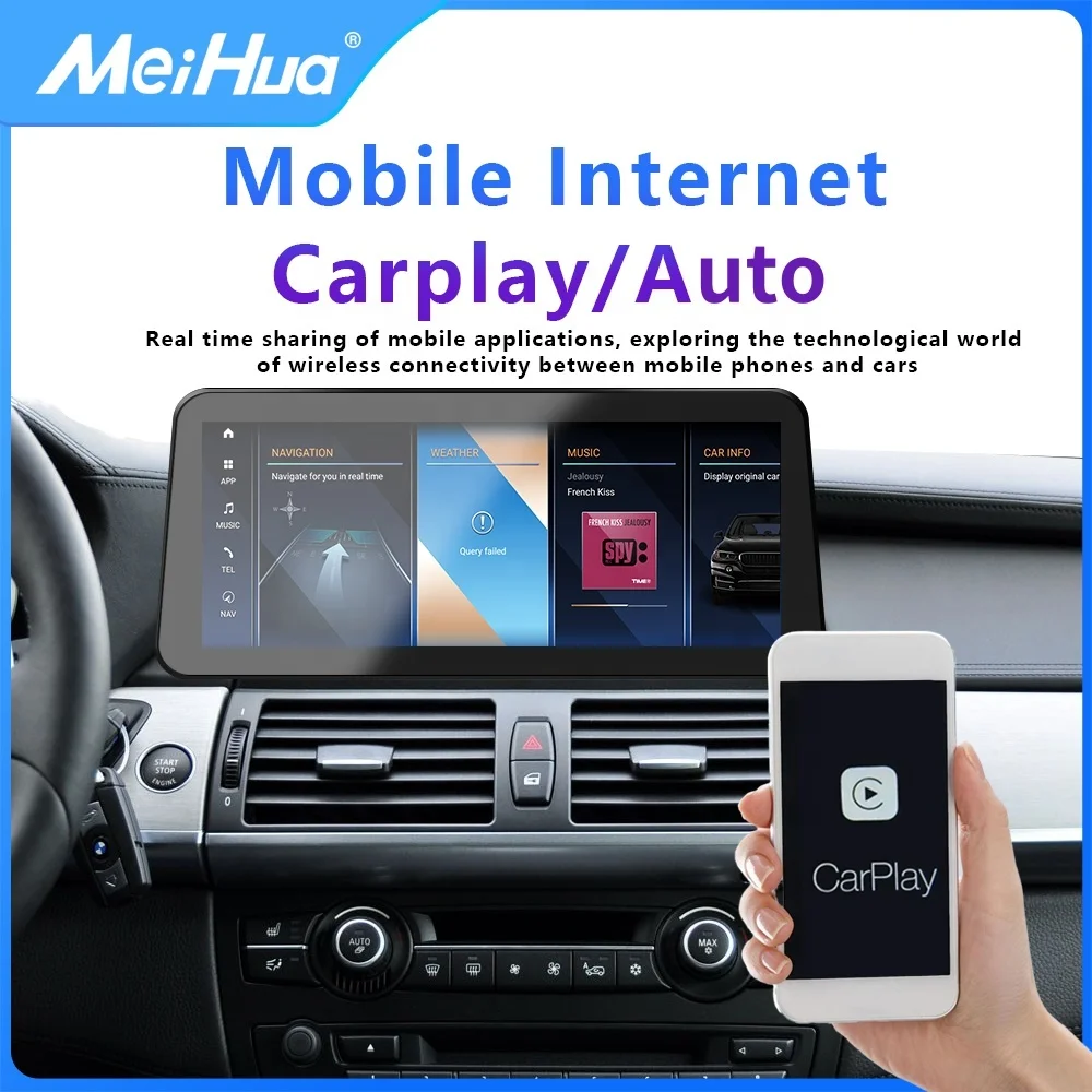 12 3 дюймов Qualcomm Snapdragon 680 Android 13 автомобильный dvd для BMW X5 E70 X6 E71 плеер аудио стерео Мультимедийный GPS монитор