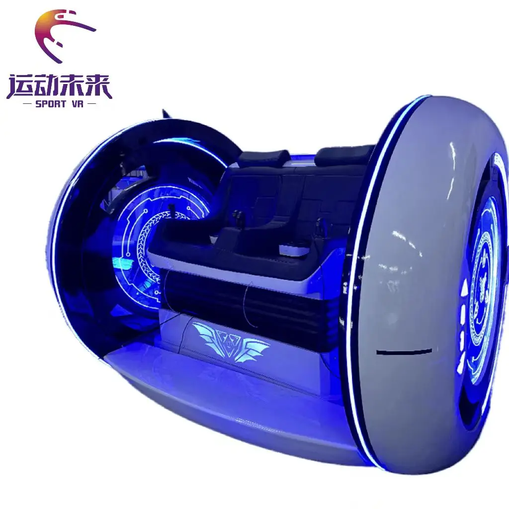 Космическая игра