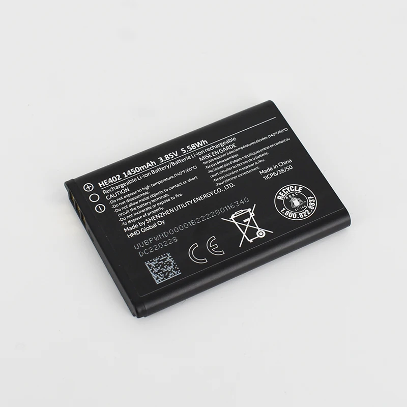 1450mAh HE402 Battery for NOKIA 5710 Xpressaudio Rechargeable battery