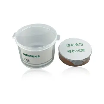 SIEMENS  Ear Impression Ear Mold Material German origin for customized hearing aid hearing clinic take ear impression