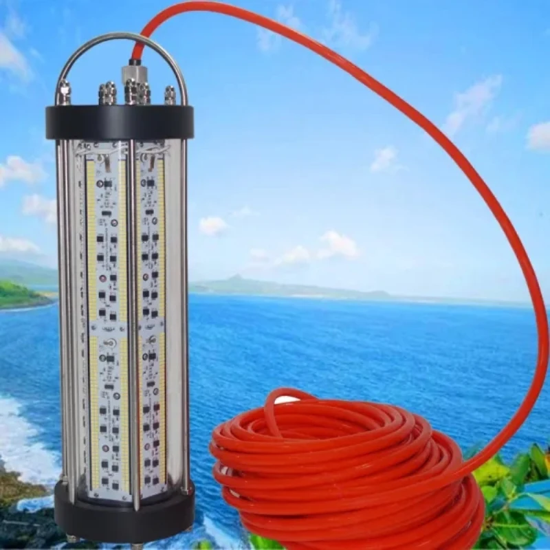 Salmon Farm Fishing Lights Deep Sea Marine Fishing Lamps Squid Underwater Fish Light Tuna Cuttlefish Fishery