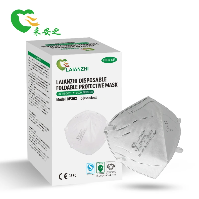 headband  4 layers  no valve  mascarillas anti dust  comfortable factory price foldable ffp3 en149 mask disposable face mask
