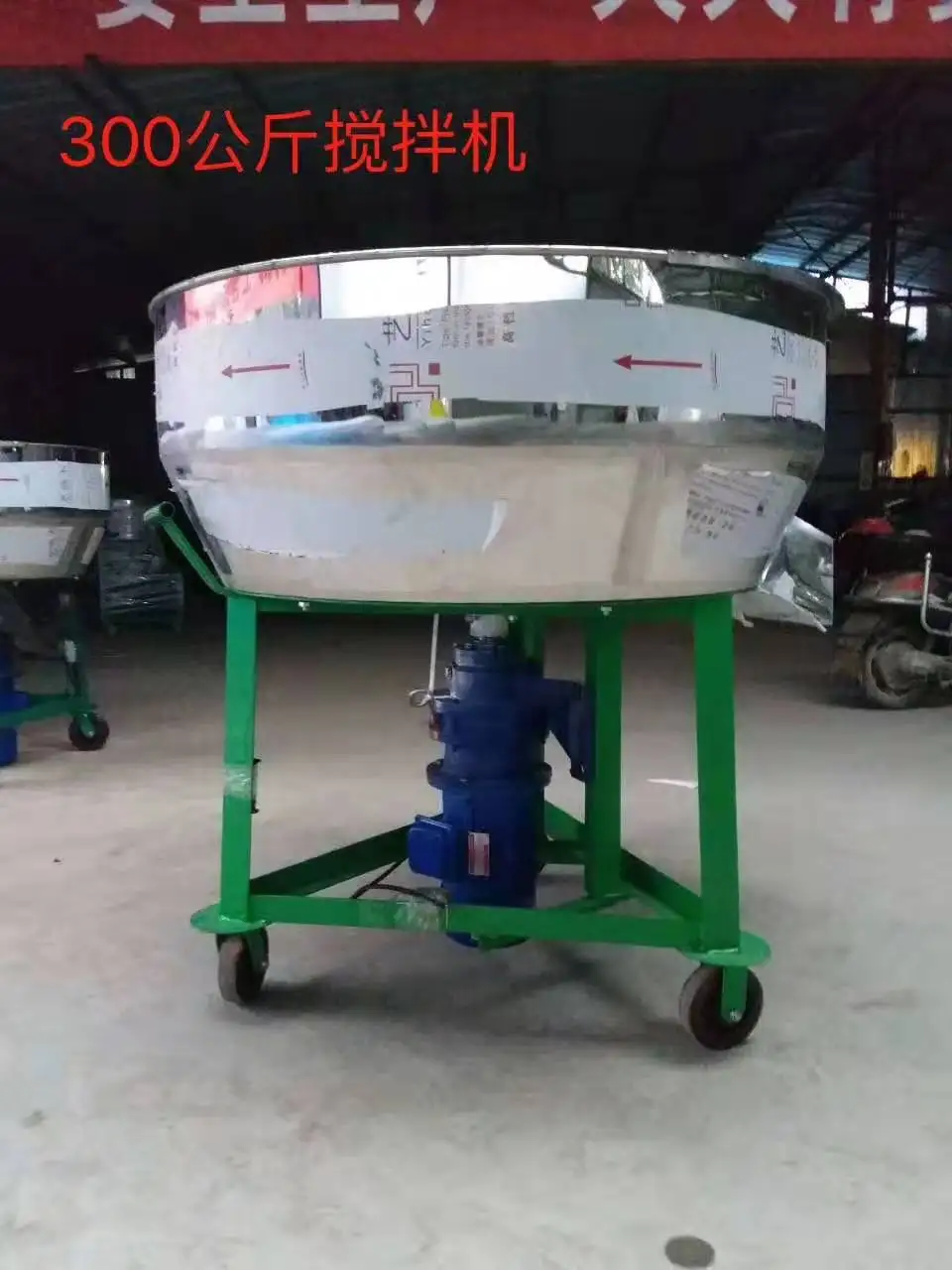 Weiwei feed processing machine pig feed powder pellet mixer  animal farming fertilizer seed mixer