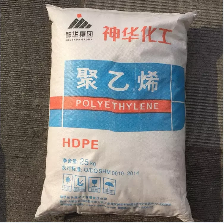 Virgin LLDPE Granules LLDPE DNDA-7144 Linear Low Density Polyethylene Particles for Large Industrial Containers/Trash Cans