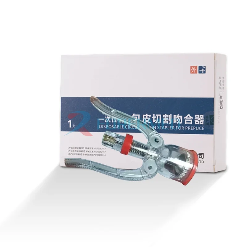 Male Disposable Circumcision Stapler Painless Foreskin Ring Cutting Stapler of titanium nail urology
