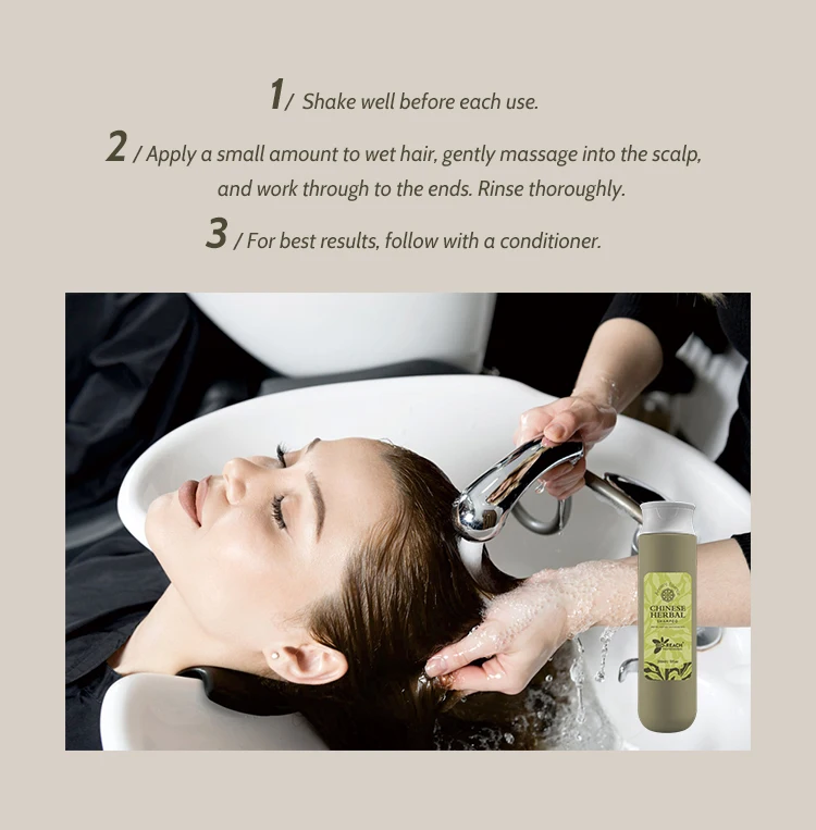 Free Sample 300ml Soothing Cleansing Shampoo Sulfate Free Herbal Nourishing Hair Shampoo