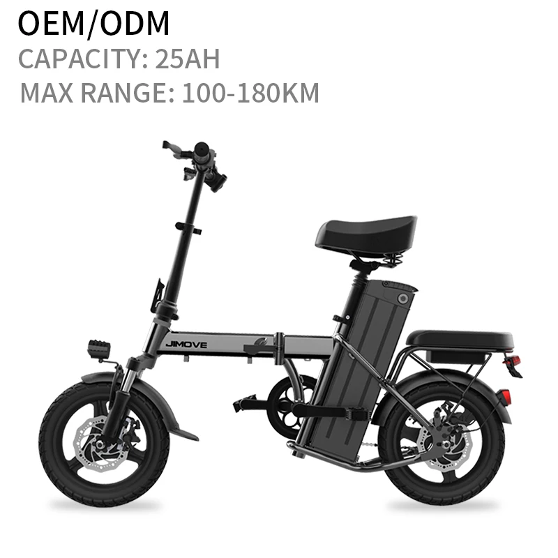 
JI-MOVE China Manufacture 25ah 14' Tire Hidden Battery Long Range Folding Electric Bike 