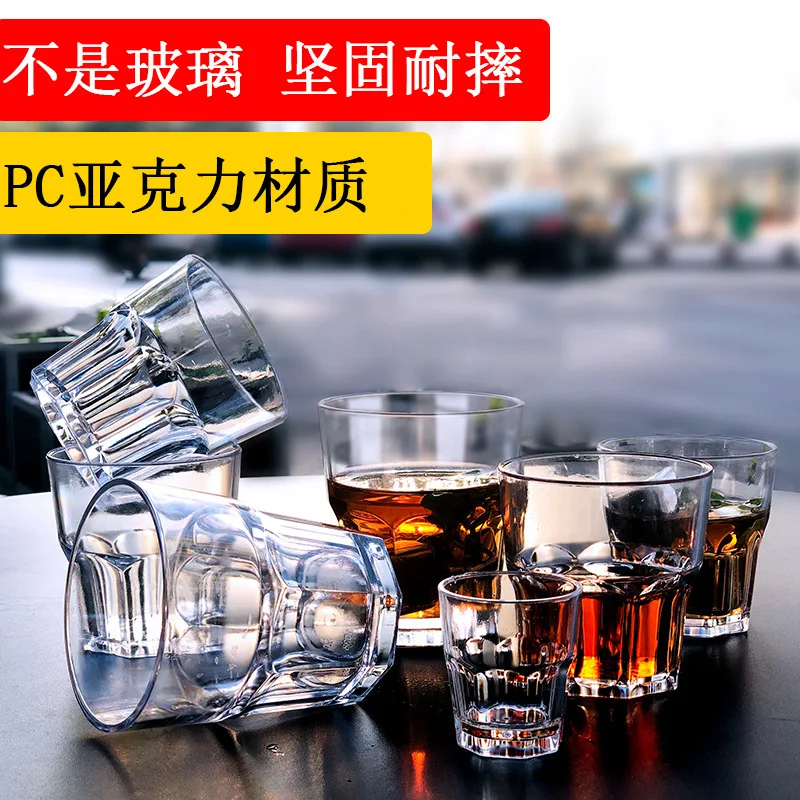 High quality 1 oz mini mini cup 30ml reusable 2oz polycarbonate acrylic 90ml 300ml 10oz whiskey 1oz plastic shot glass