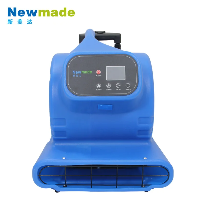 Long-lasting  blower Digital panel powerful 3 speed blower floor dryer cold fan grip handle and wheels