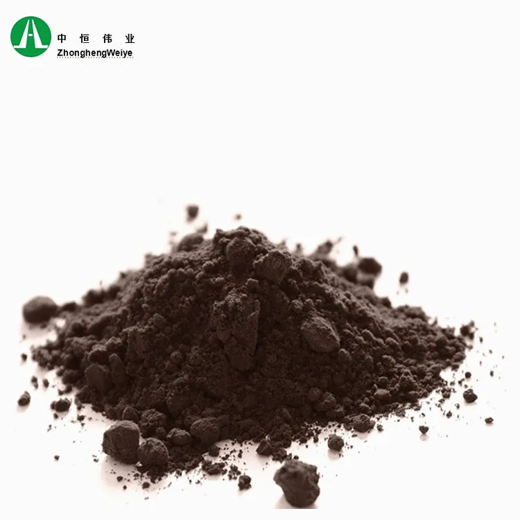 
Best processed low fat dark black dark black cheap cocoa powder 