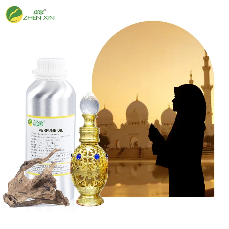 Парфюм арабский Ближний Восток любит высококонцентрированные парфюмерные масла, парфюмерное масло, парфюмерный концентрат, спрей для тела для мужчин